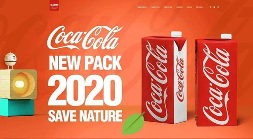 Banner创意图文排版设计 视觉与信息的和谐交响