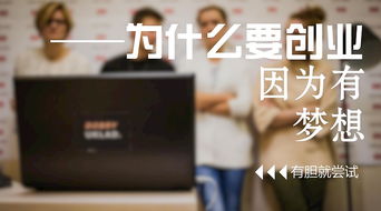 融合之道 中英字体与图形图案在广告Banner中的创新排版设计